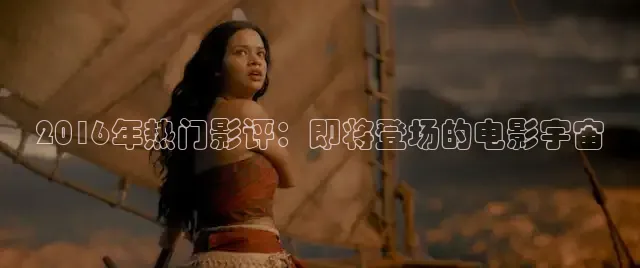 樱花视频在线观看电视剧高清免费