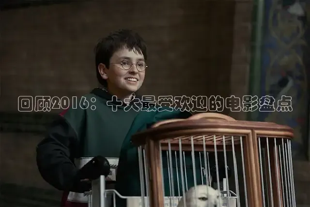 樱花视频在线观看免费播放电视剧