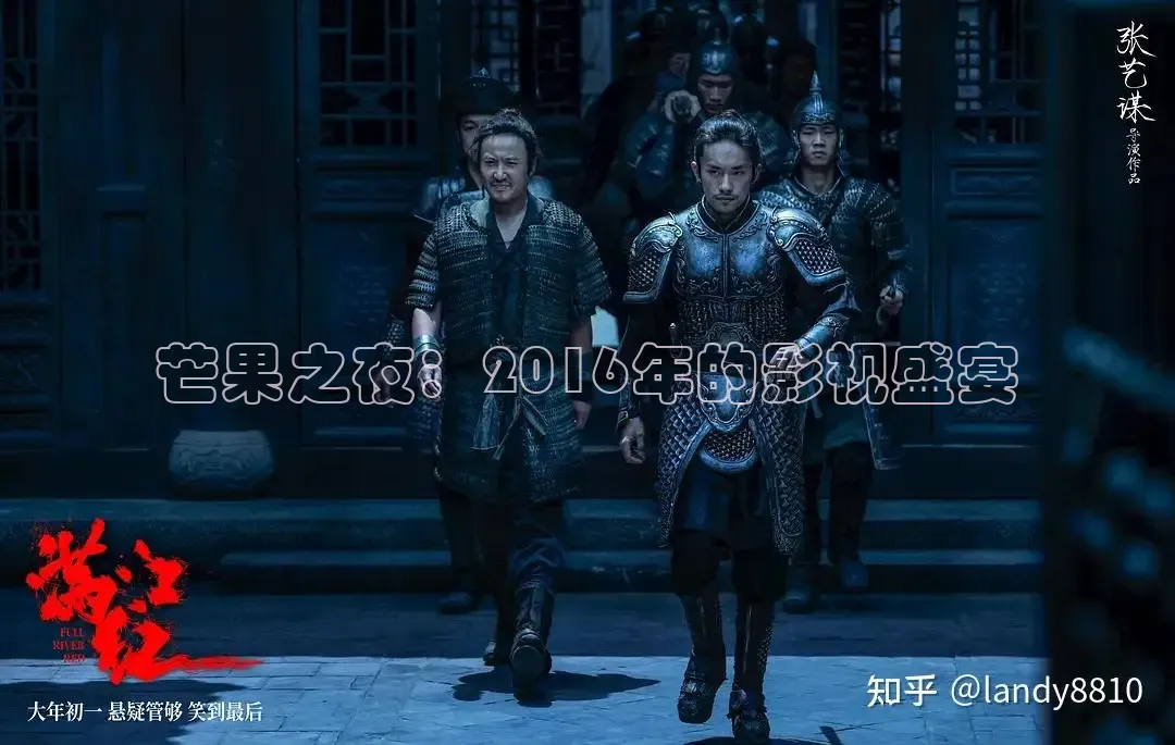 樱花视频高清免费看电视剧