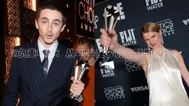 樱花视频在线观看免费播放电视剧