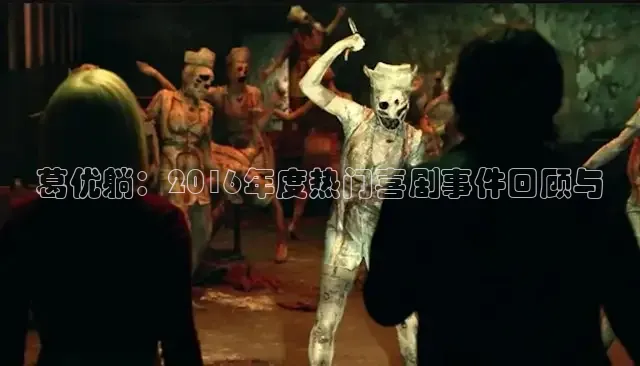 樱花视频在线观看免费播放电视剧