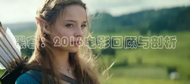 樱花视频高清免费看电视剧