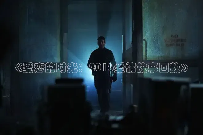 樱花影视